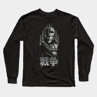 WAR (Distressed ashes) Long Sleeve T-Shirt